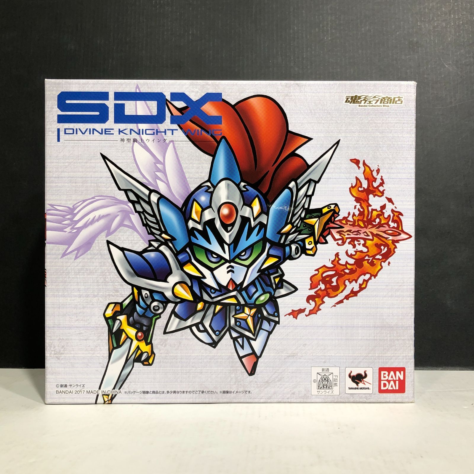 城東47-040 SDX 神聖騎士ウイング 新SDガンダム外伝 鎧闘神戦記 魂ウェブ商店