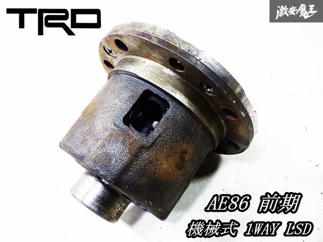 希少 TRD AE86 レビン トレノ 前期 4A-GE 機械式 1WAY LSD デフ デフ玉 単体 23山 即納 86 ハチロク 頭文字D