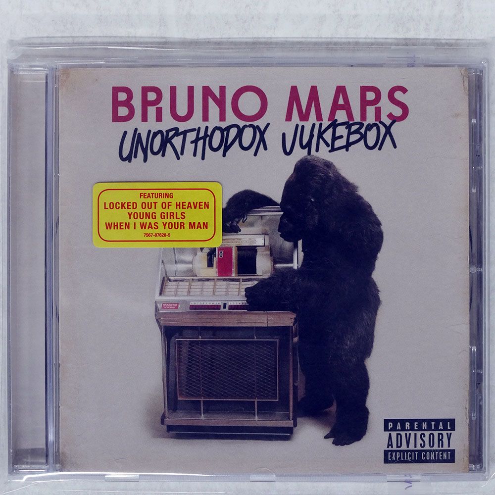 その他 ! Bruno Mars! 帯 輸入盤 BRUNO MARS/UNORTHODOX JUKEBOX/ATLANTIC