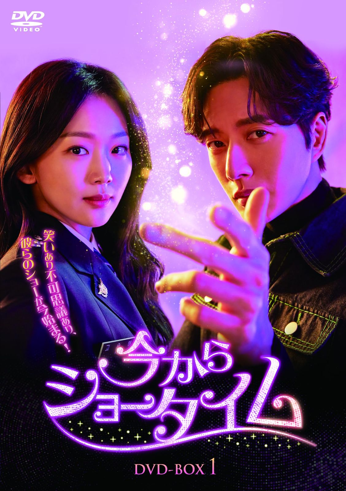 太陽にほえろ!1980 DVD-BOX Ⅰ〈限定生産・7枚組〉 Amazon.co.jp: 太陽