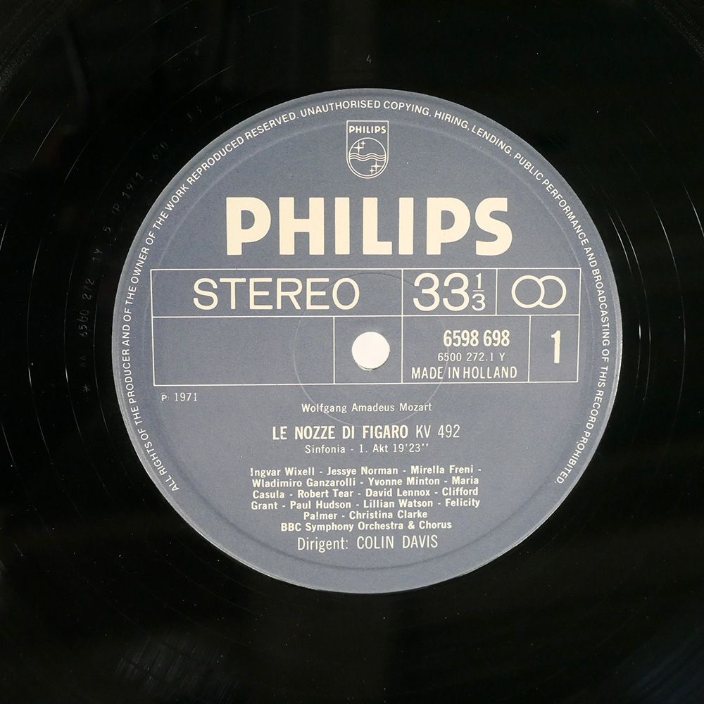 希少 モーツァルト Mozart レコード モーツァルト：ピアノ・ソナタ全集,幻想曲K.475/アンドラーシュ