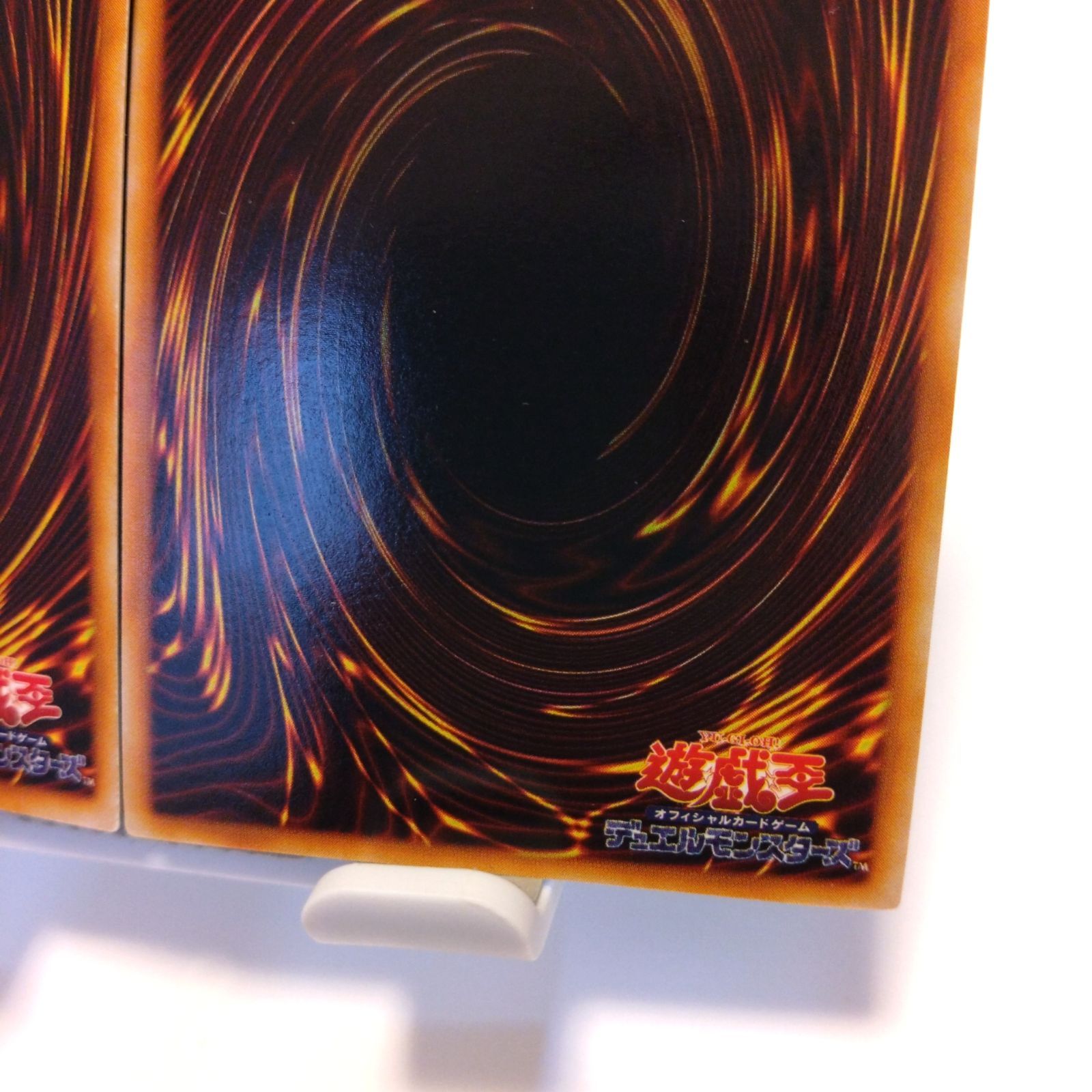 遊戯王OCG トレーディングカードセットロー初期スーレアなど全て初期