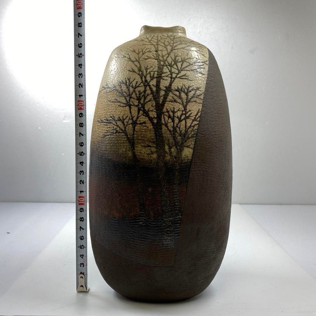 佐伯守美作 象嵌紬彩樹文花瓶