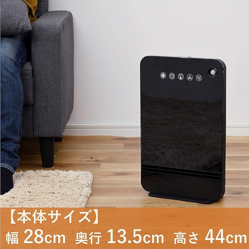 5時間オートオフ機能