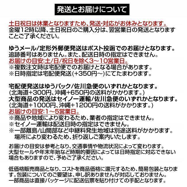捕虫器