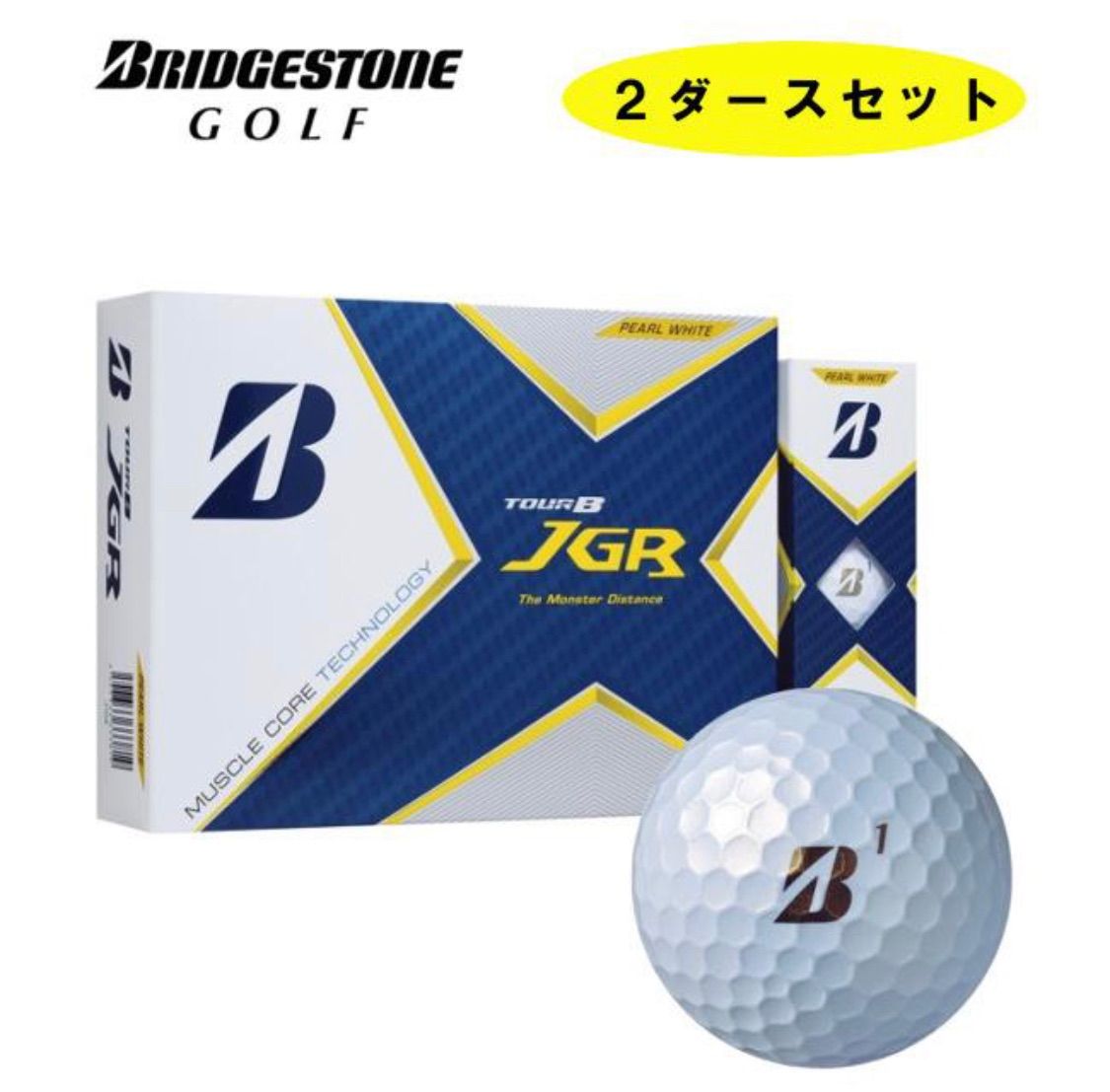 Tour B JGR 2021年モデル ゴルフボール ホワイト 2ダース - ゴルフ