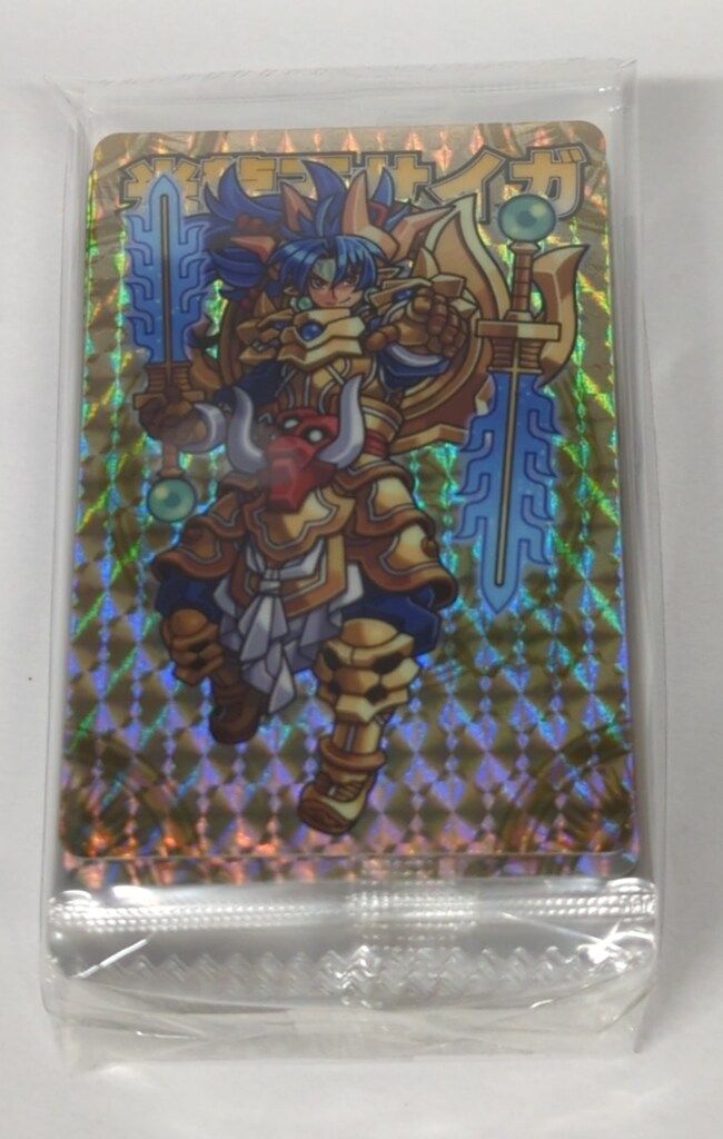 バンダイ 神羅万象チョコ 神羅万象 界顧録 Amazon.co.jp: 神羅万象界顧録 プレミアムバンダイ限定 : おもちゃ