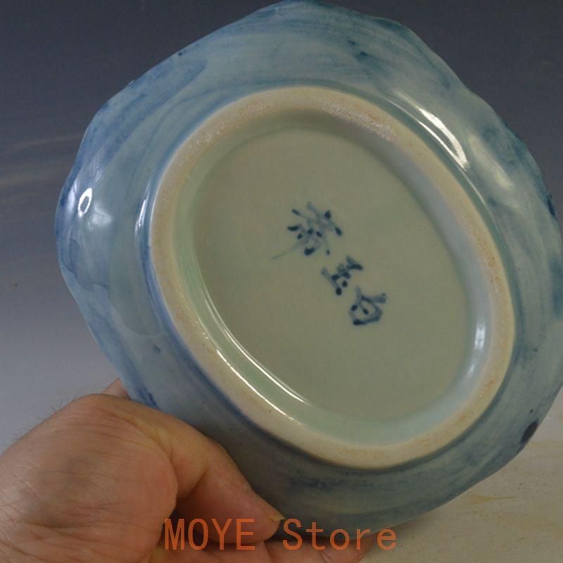 景徳鎮 陶磁器 手画青花蛙趣筆洗筆舐書道具 文房具 装飾品現代