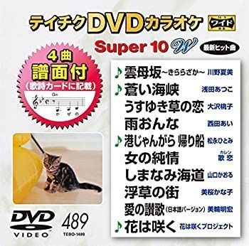 CD 中森明菜 WONDER 28XL194 WARNER-PIONEER 未開封 /00110 CD 中森明菜 WONDER 28XL194 WARNER-PIONEER 未開封 /00110