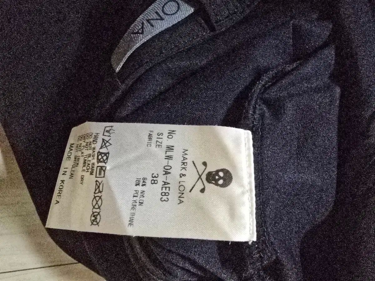 MARK - LONA マークアンドロナ スカート ２デザイン 合計金額 です LLC-HASEGAWATOSO_COM