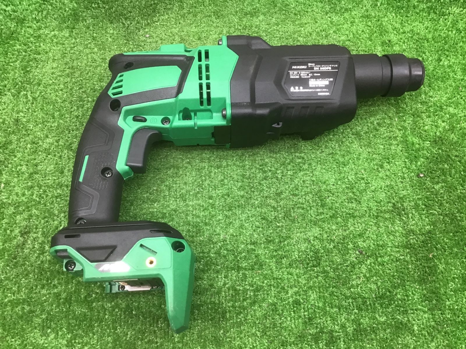 動作品 ハイコーキHIKOKI日立♪マルチボルトコードレスハンマドリル♪DH36DPE