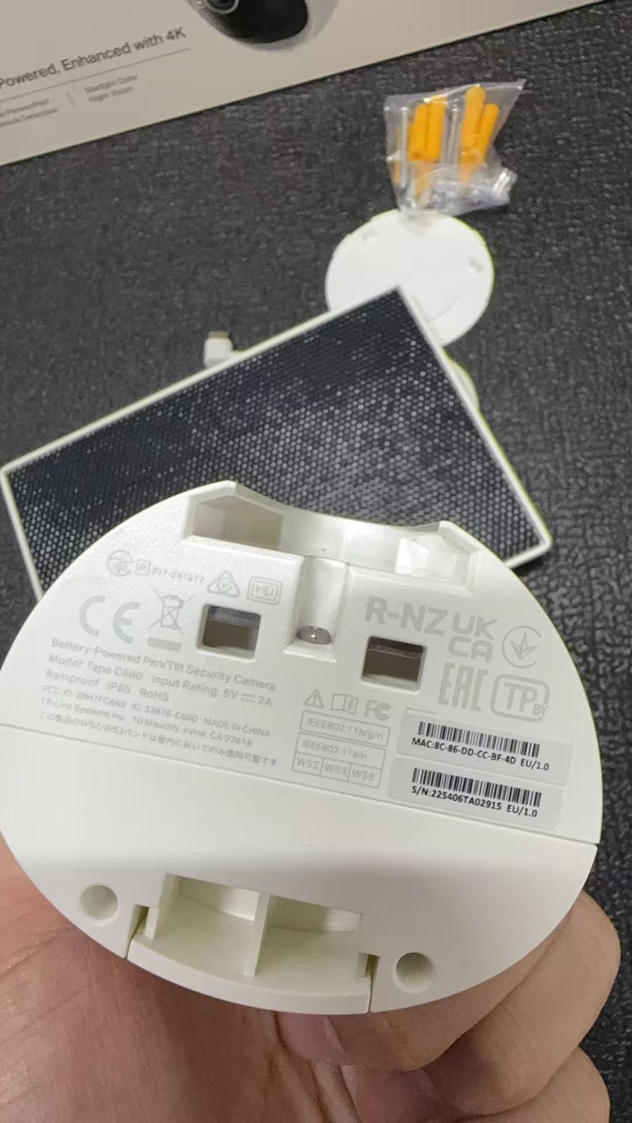 ペットカメラ 屋外