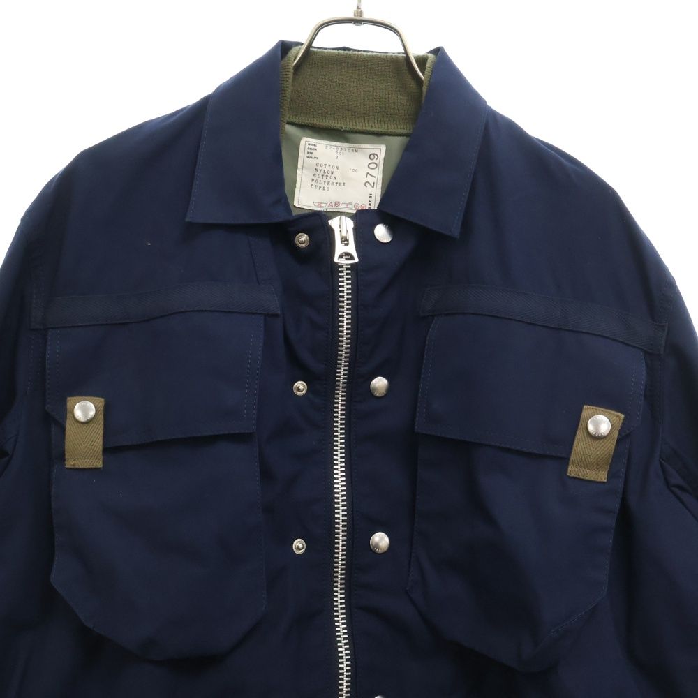 Sacai (サカイ) 22SS Nylon Twill Mix Blouson ナイロンツイル Sacai (サカイ) 22SS Nylon Twill Mix Blouson ナイロンツイル