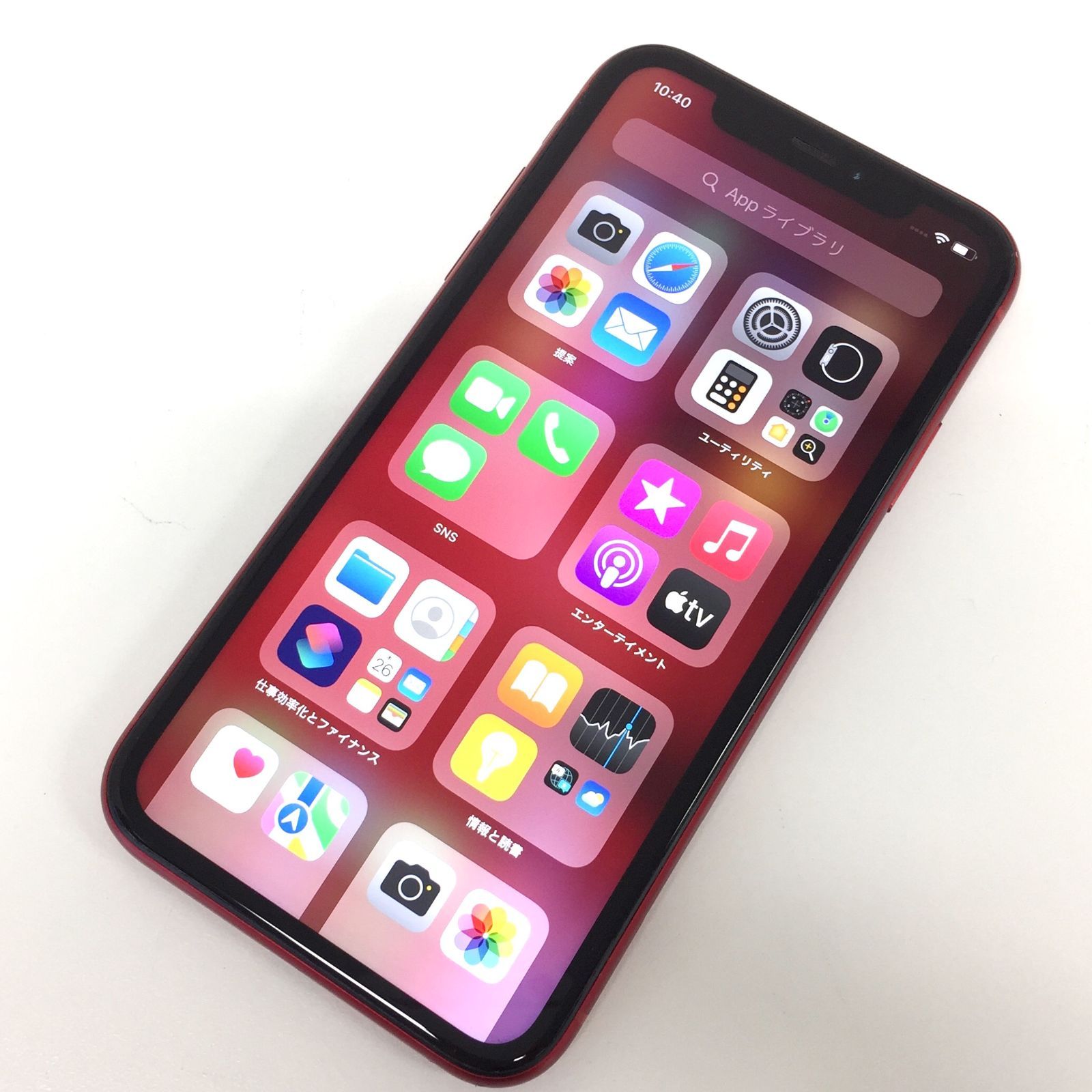 標準保証 iPhone XR 128 GB SIMロック解除済みジャンク品 - スマートフォン・携帯電話