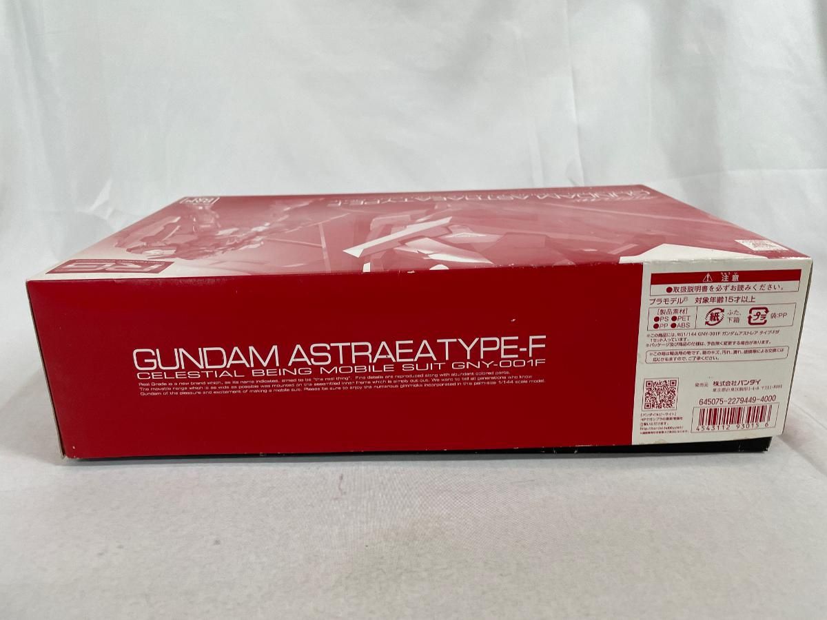 未開封】RG 1/144 ガンダムアストレア タイプ-F プラモデル