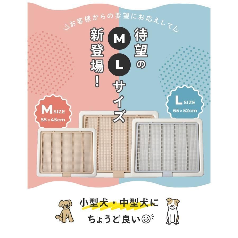 先着順