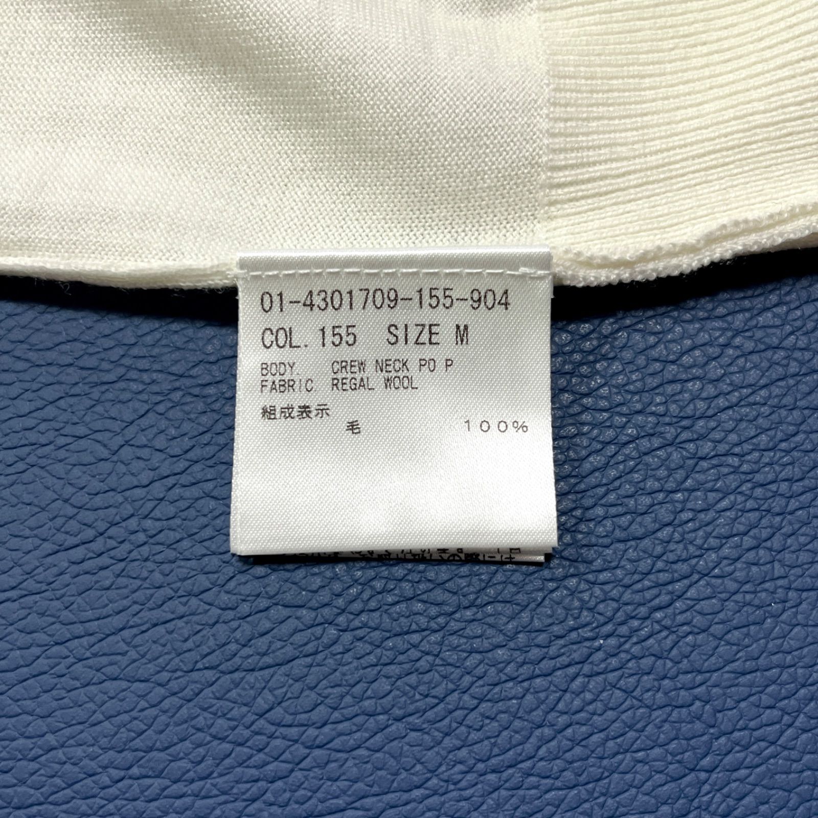 700円