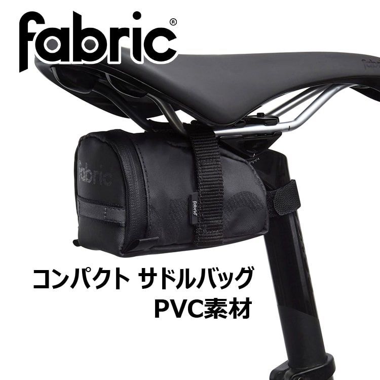 fabric TEST サドル Amazon | fabric(ファブリック) サドル SCOOP SHALLOW SPORT BKB