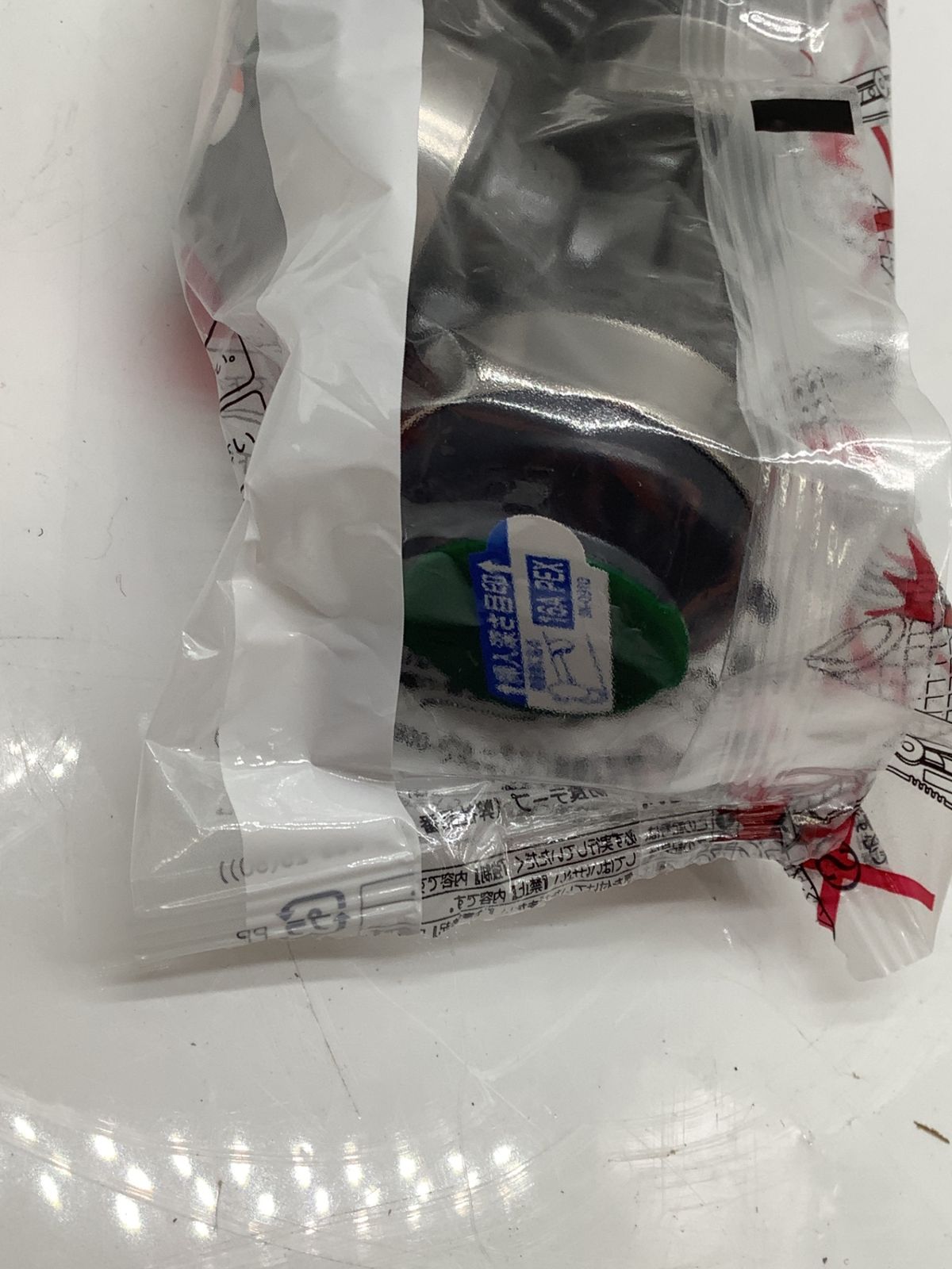 IT3T3TWMAP74 エコツール岡崎インター店