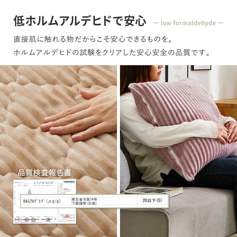 【送料無料】こたつ掛けにも寝袋にもなる3wayクッション ダスティパープル 布団 送料無料こたつ掛けにも寝袋にもなる3wayクッション ダスティパープル こたつ布団