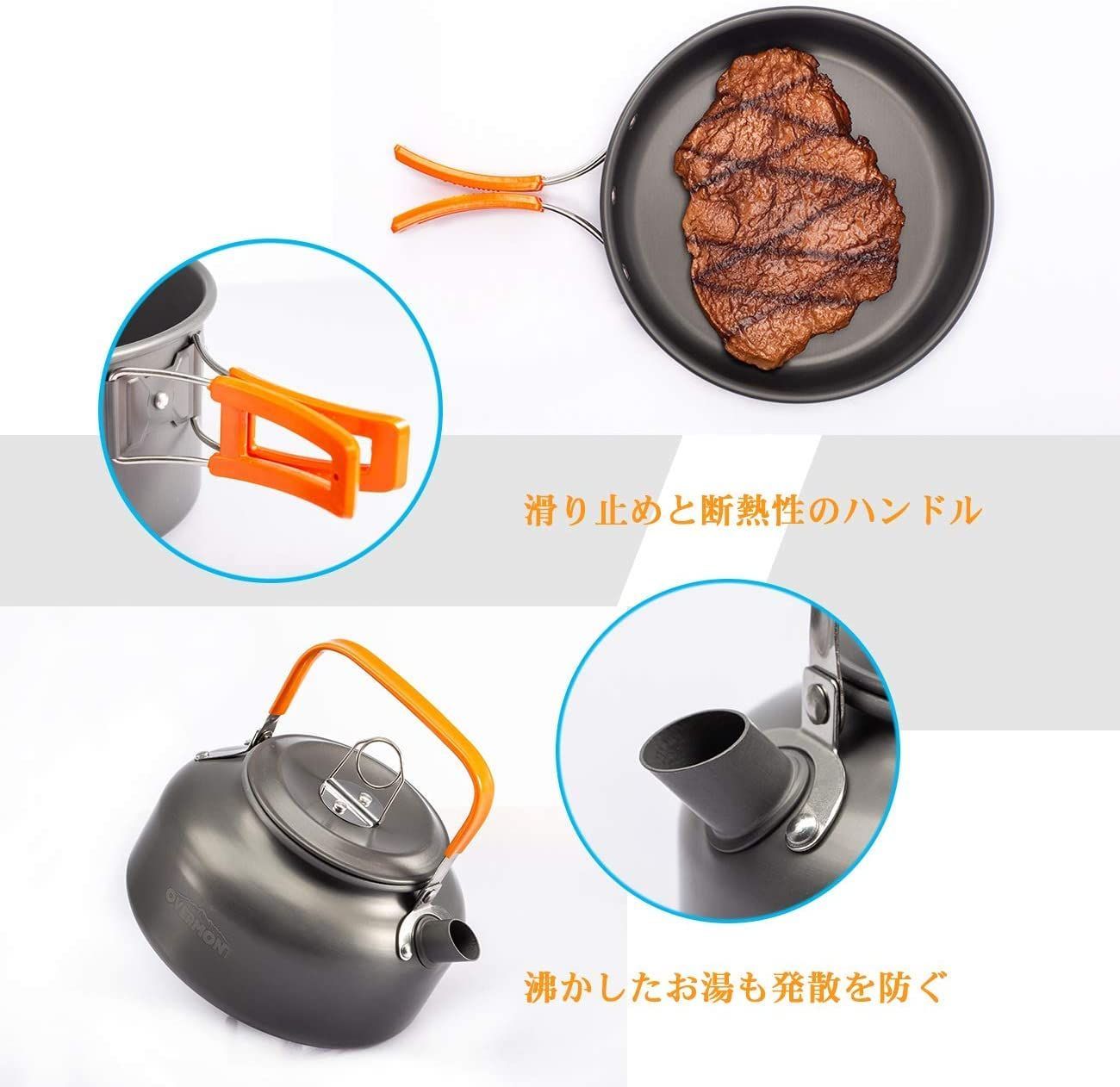 【未使用】Olicamp XTS POT 熱伝導 アルミ クッカーセット 未使用】 Olicamp XTS POT 熱伝導 アルミ クッカーセット