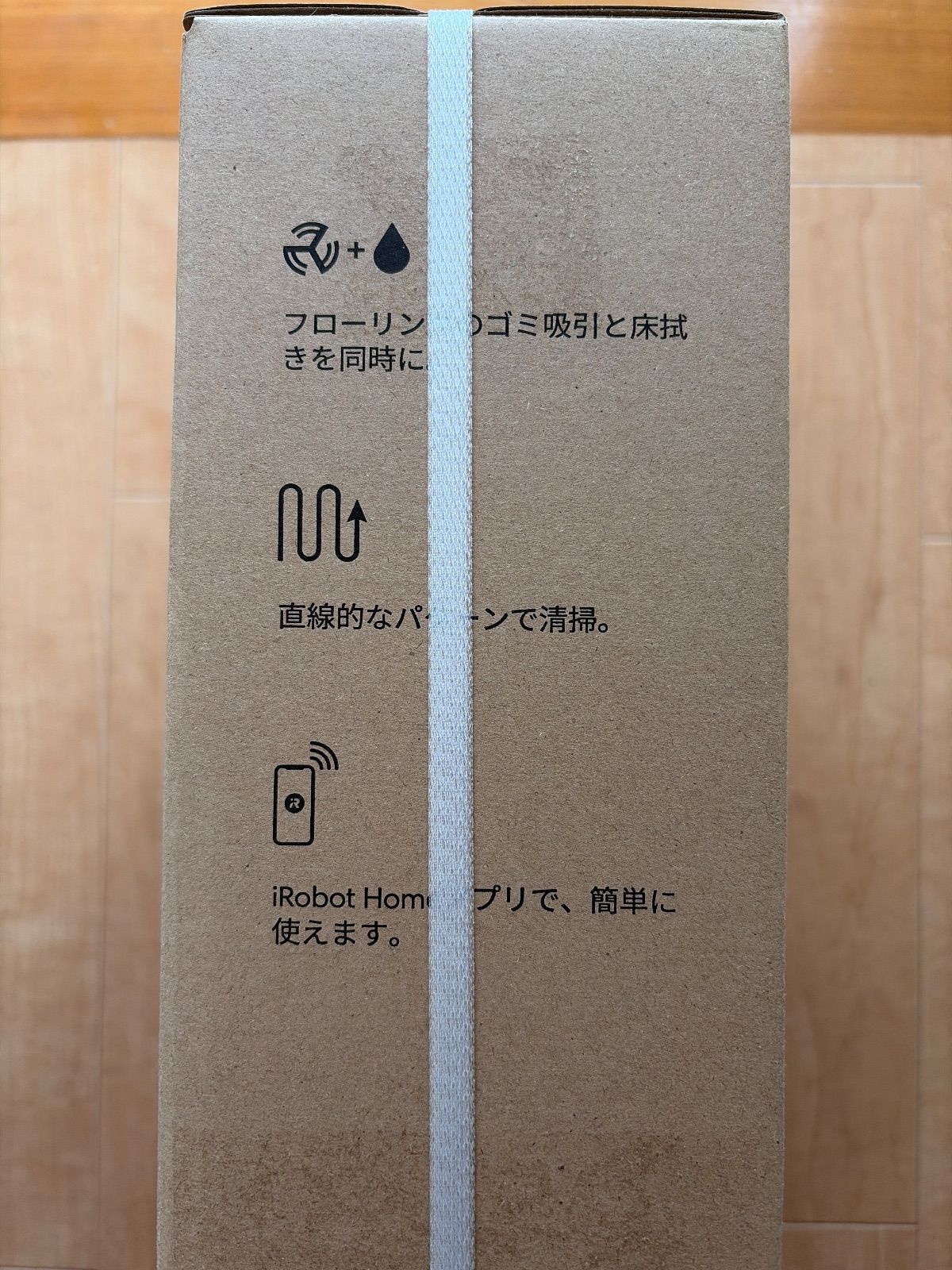 アイロボット iRobot ロボット掃除機 ルンバ Roomba Combo Essential robot ホワイト Y 011260