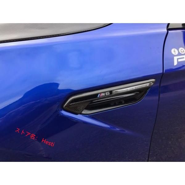 高品質 BMW F06|F12|F13 M6用リアルカーボンシャークフィンサイドマーカーカバー|サイドマーカーパネル|本物カーボン|マーカーベース|クー