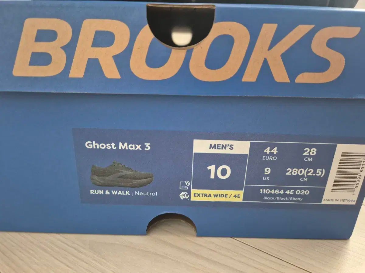 ブルックスゴーストマックス3ブラックエクストラワイド280mm