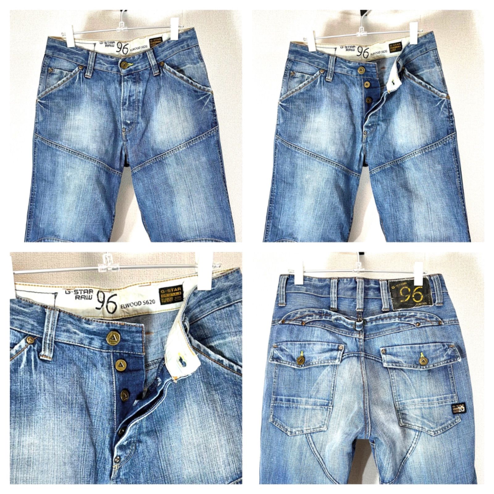 ♡出品 G-STAR RAWデニムパンツシンチバックELWOOD5620ジースターロウ