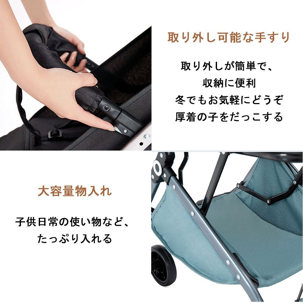 折りたたみ リクライニング