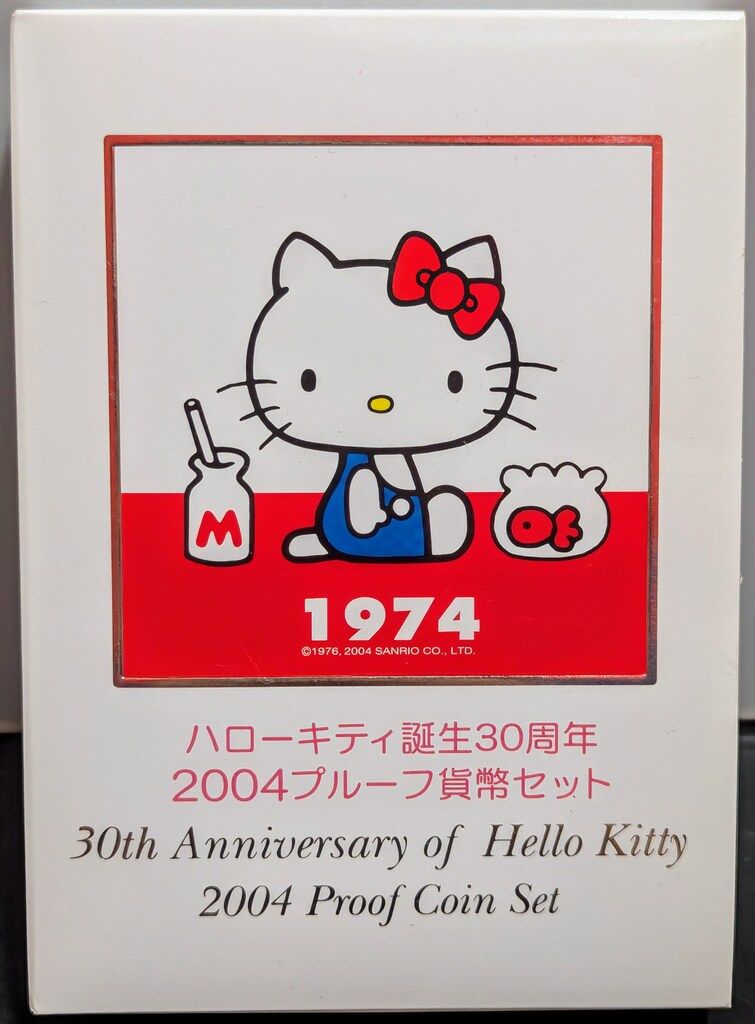ハローキティ 、ドラえもん誕生記念プルーフ貨幣セット 記念プルーフ貨幣セットまとめ キティ・ドラえもんなどの買取