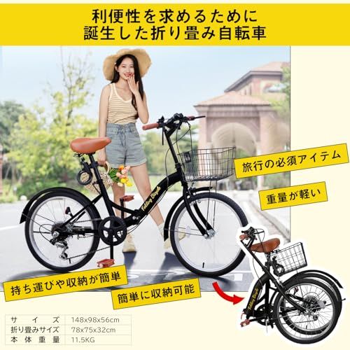Mixiu 折りたたみ自転車 折り畳み自転車 20インチ 折畳み自転車