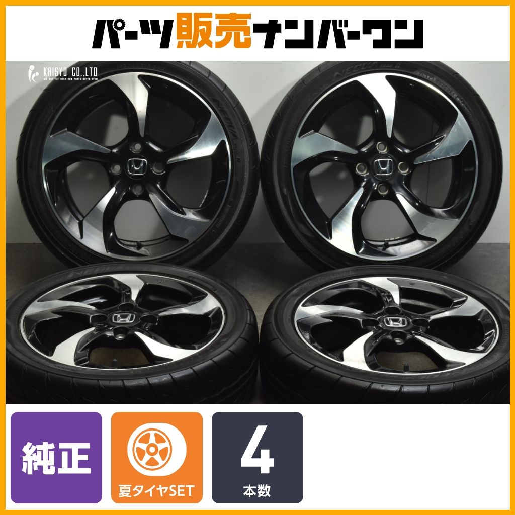 交換用に】ホンダ S660 純正 15in 5J +45 16in 6.5J +50 PCD100 