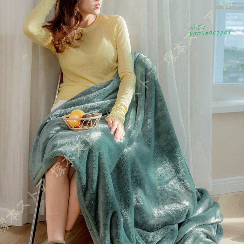 毛布 ブランケット シングル 冬 厚手 冷房対策 マイクロファイバー おしゃれ 暖かい あったか 掛け 北欧 フランネル ふわふわ 敷き 静電気防止 洗える 温 yan5a061291