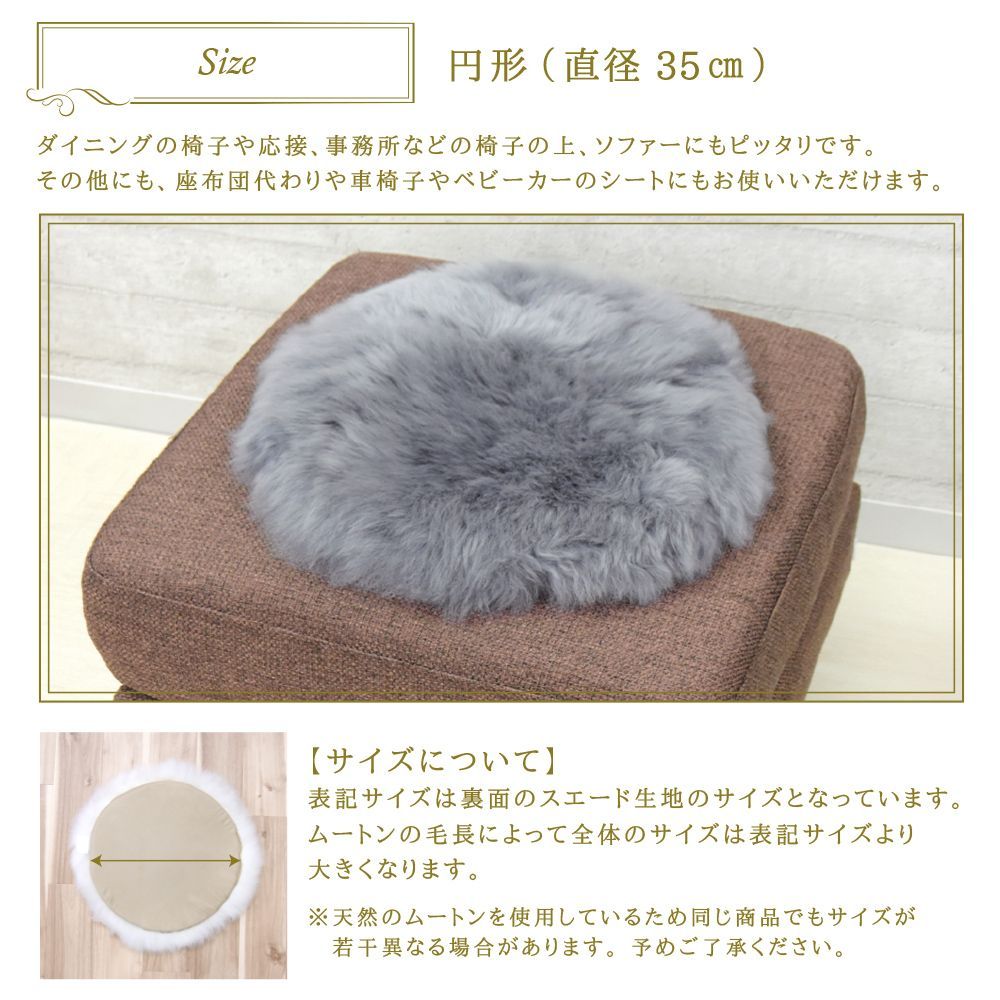 アウトレット価格