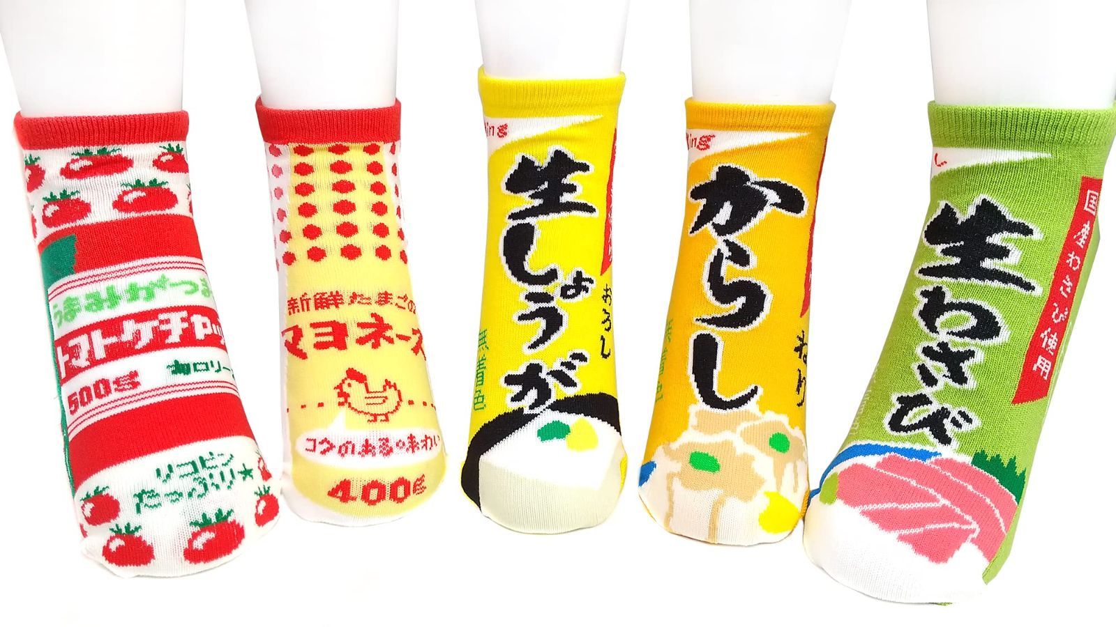 22-25 cm アソート レディース 調味料セット 5足入り おもしろソックス エプリ トロア