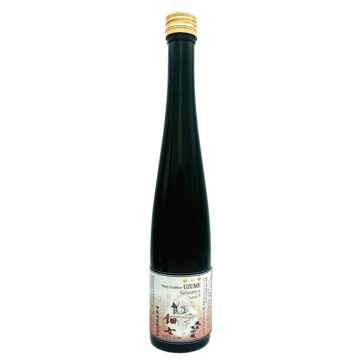 Relaxation Lv3 375ml 純米大吟醸 1本 クリアケース入