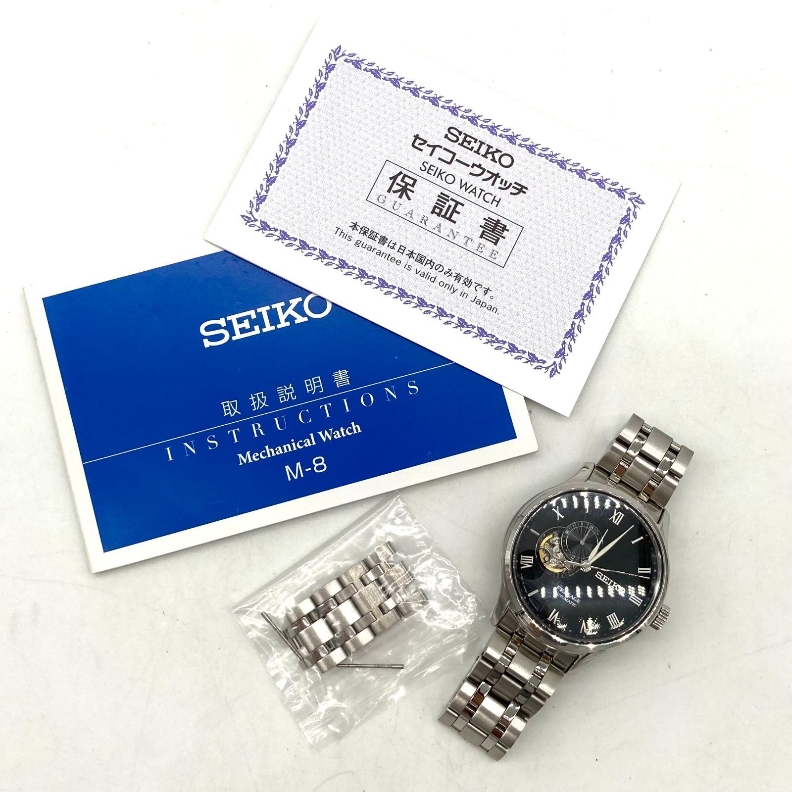 ▽【ABランク/稼働品】SEIKO/セイコー プレザージュ メカニカル 