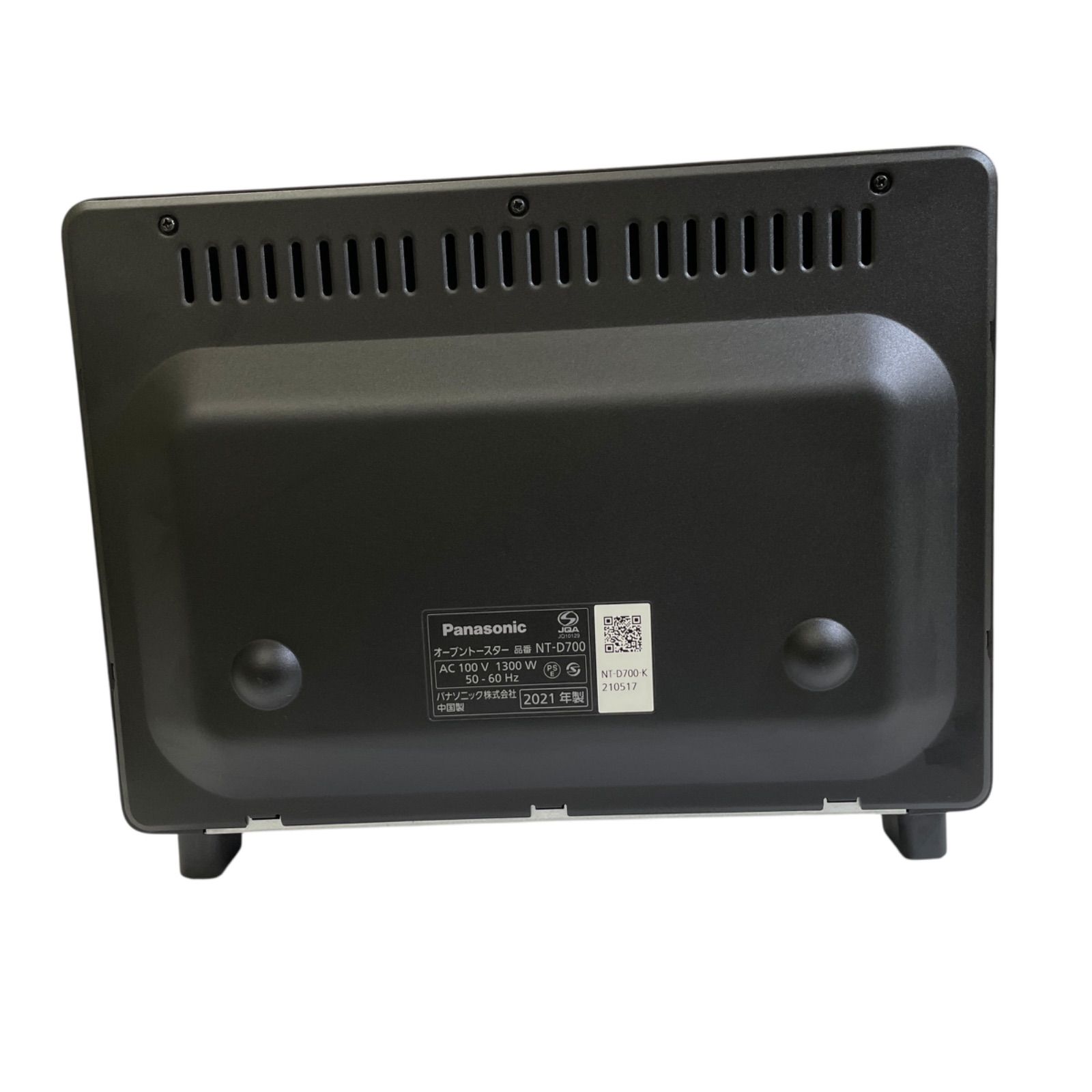 オーブンレンジ ブラック Panasonic Bistro NT-D700 / Oven