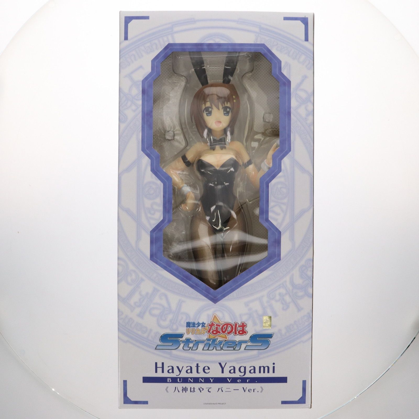 八神はやて(やがみはやて) バニーVer. 魔法少女リリカルなのはStrikerS 1/4 完成品 フィギュア FREEing(フリーイング) 魔法少女リリカルなのはStrikerS 八神はやて バニーVer. 完成品