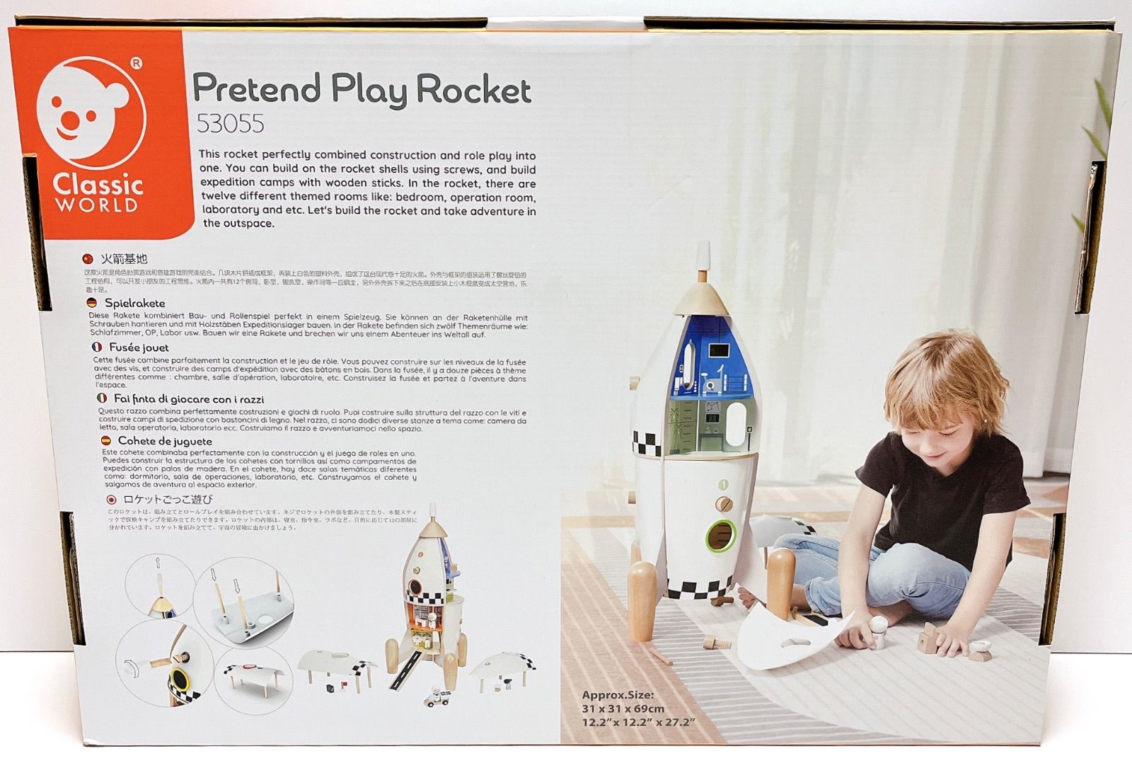 コストコ クラシックワールド 組み立てロケット Pretend Play