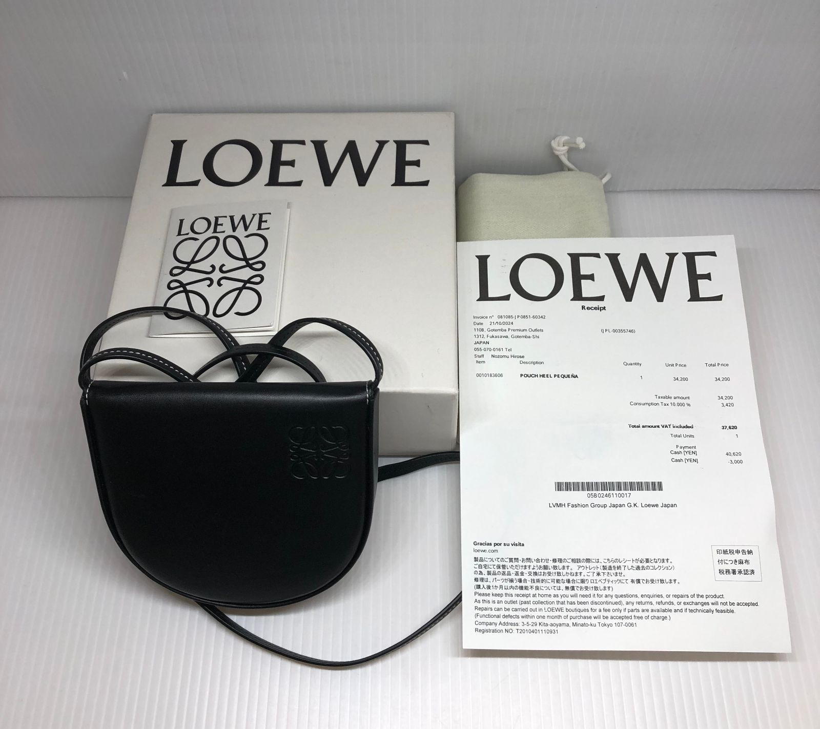 値下げ可　LOEWE  HEEL POUCH LOEWE Soft Calfskin Mini Heel Pouch Black 760143 | FASHIONPHILE