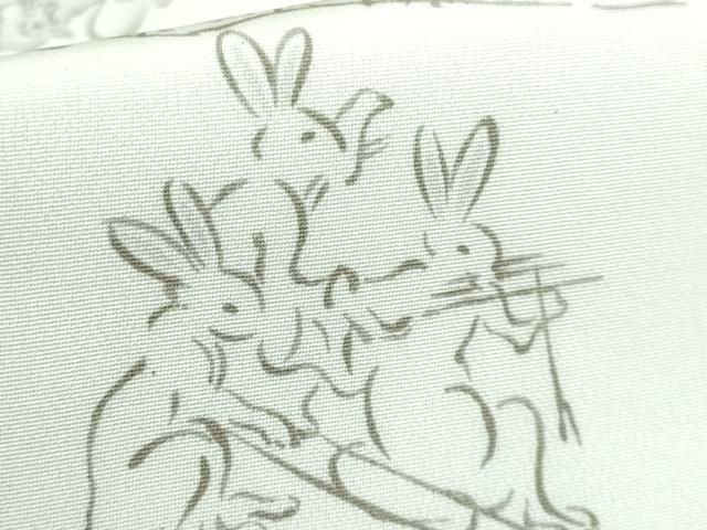 反端付き DZAA8752kh5