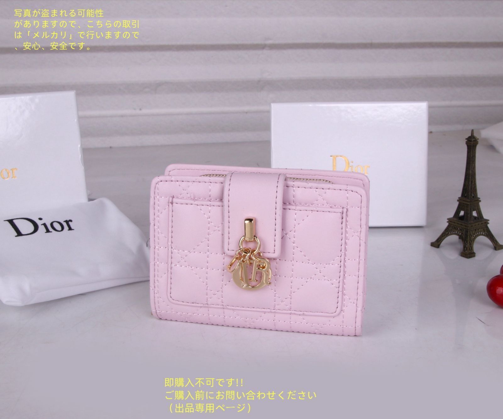 極美品】【希少】Christian Dior クリスチャンディオール 折り