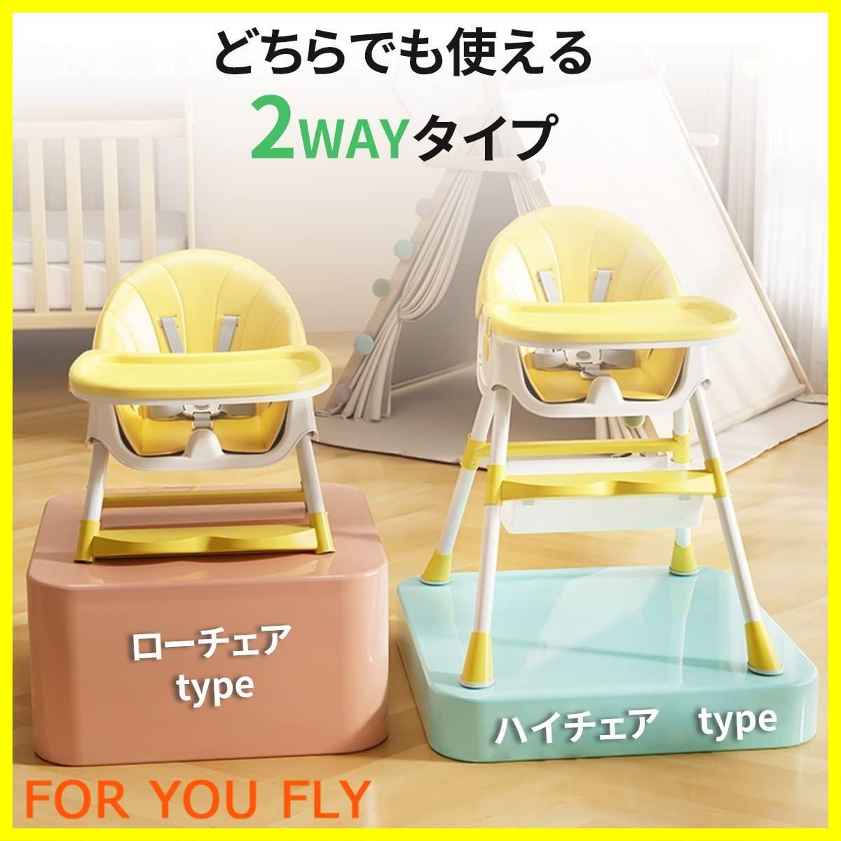 出産祝