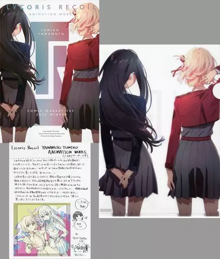 男性向一般同人誌 ≪リコリス リコイル≫ C101 yamamochi 3点セット | のずみ 山本由美子 | yamamochi