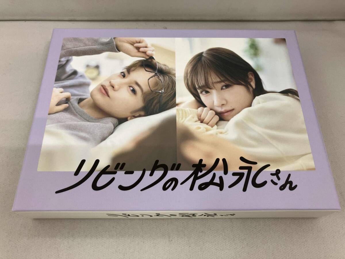 リビングの松永さん Blu-ray BOX(Blu-ray Disc) リビングの松永 リビングの松永さん Blu-ray BOX(Blu-ray Disc) リビングの松永