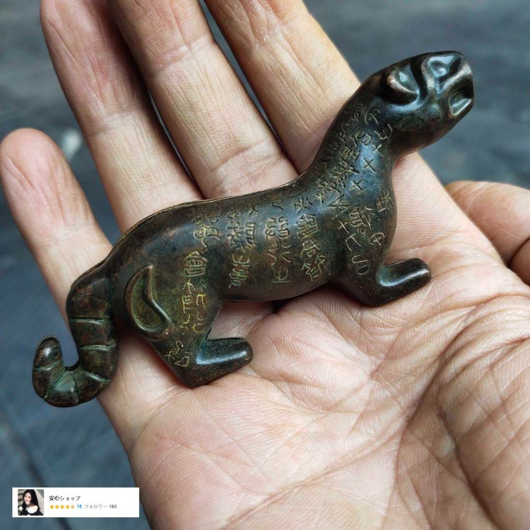 虎符 置件 銅器 虎符 印章 兵符 装飾品 工芸品 美術品 虎符 置件 銅器 虎符 印章 兵符 装飾品 工芸品 美術品