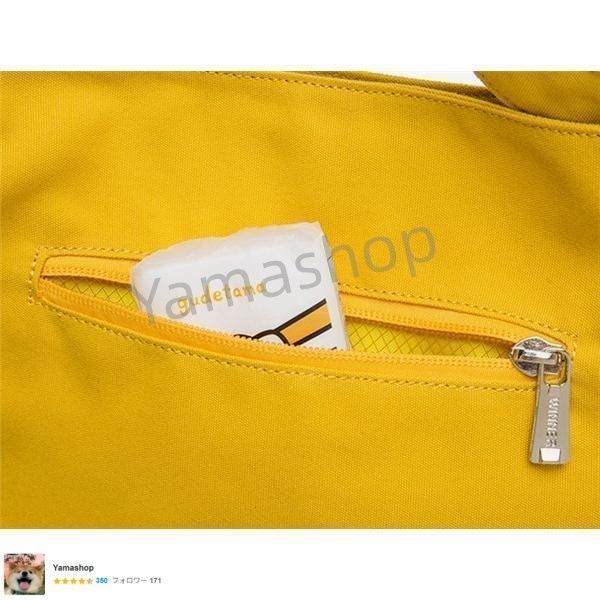 レディースファッション