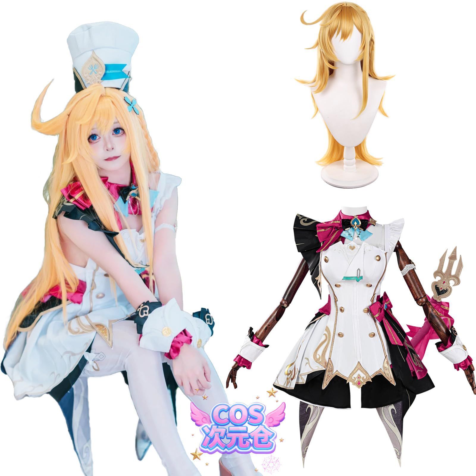 原神 エスコフィエ コスプレ ウィッグ付き L Amazon.co.jp: [Plazhen